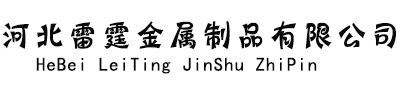 首頁(yè)logo